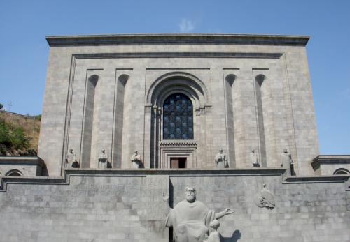 Matenadaran Musée Institut des Manuscrits Anciens Erevan Arménie