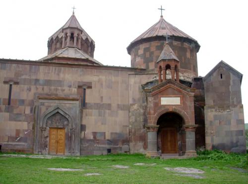 Shirak Chirak Gyumri Arakadz Aragats Marmashen Haritchavank Lmpat Arménie